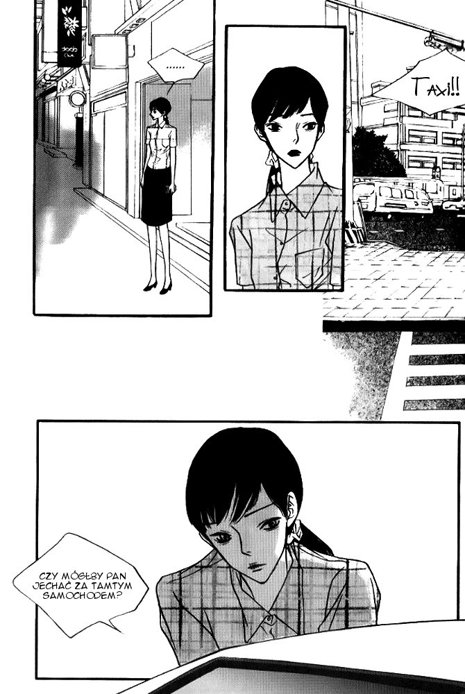 Nocturne Vol. 1 Ch. 4 第17页