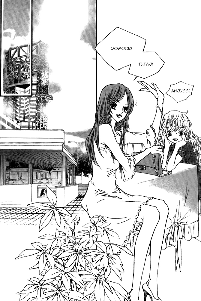 Nocturne Vol. 1 Ch. 4 第18页