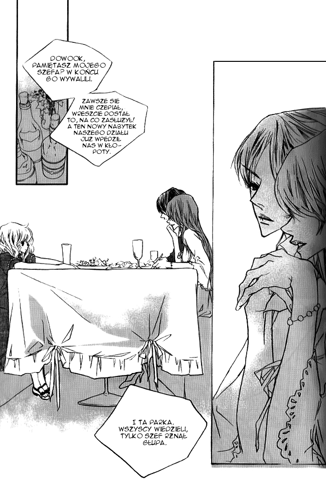 Nocturne Vol. 1 Ch. 4 第21页