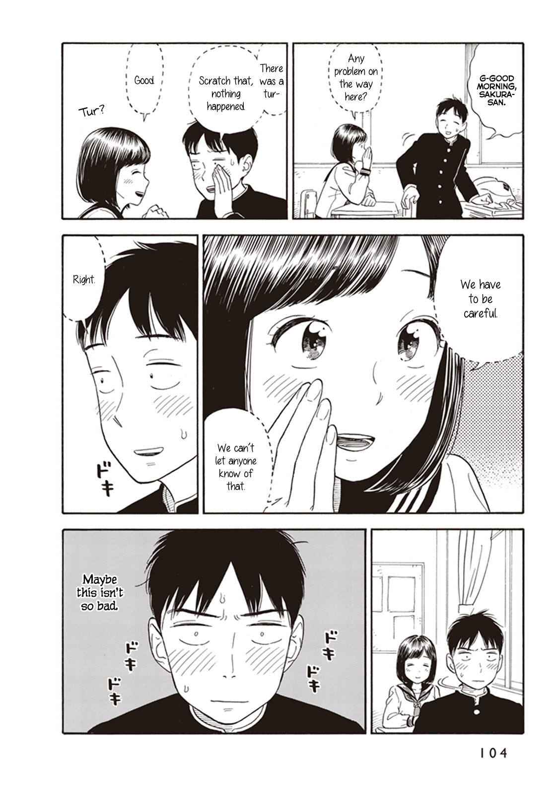 Kanojo wa Otou-san Promise 第8页