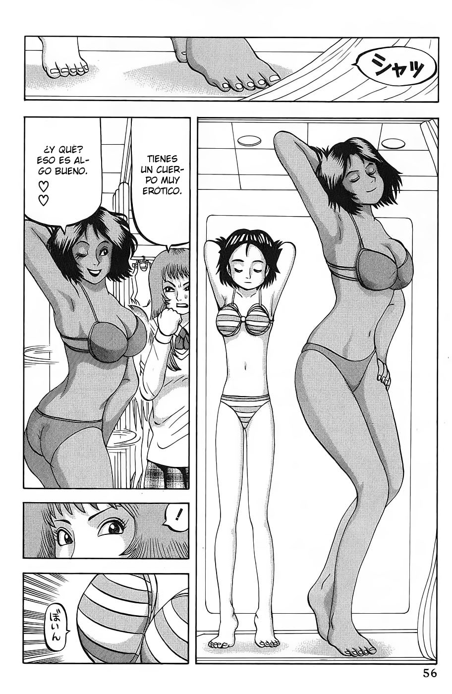 Air Master Vamos a la piscina 第19页