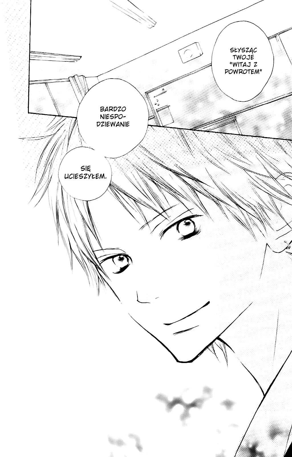 Hana-kun to Koisuru Watashi Nieważne, nieważne 第40页