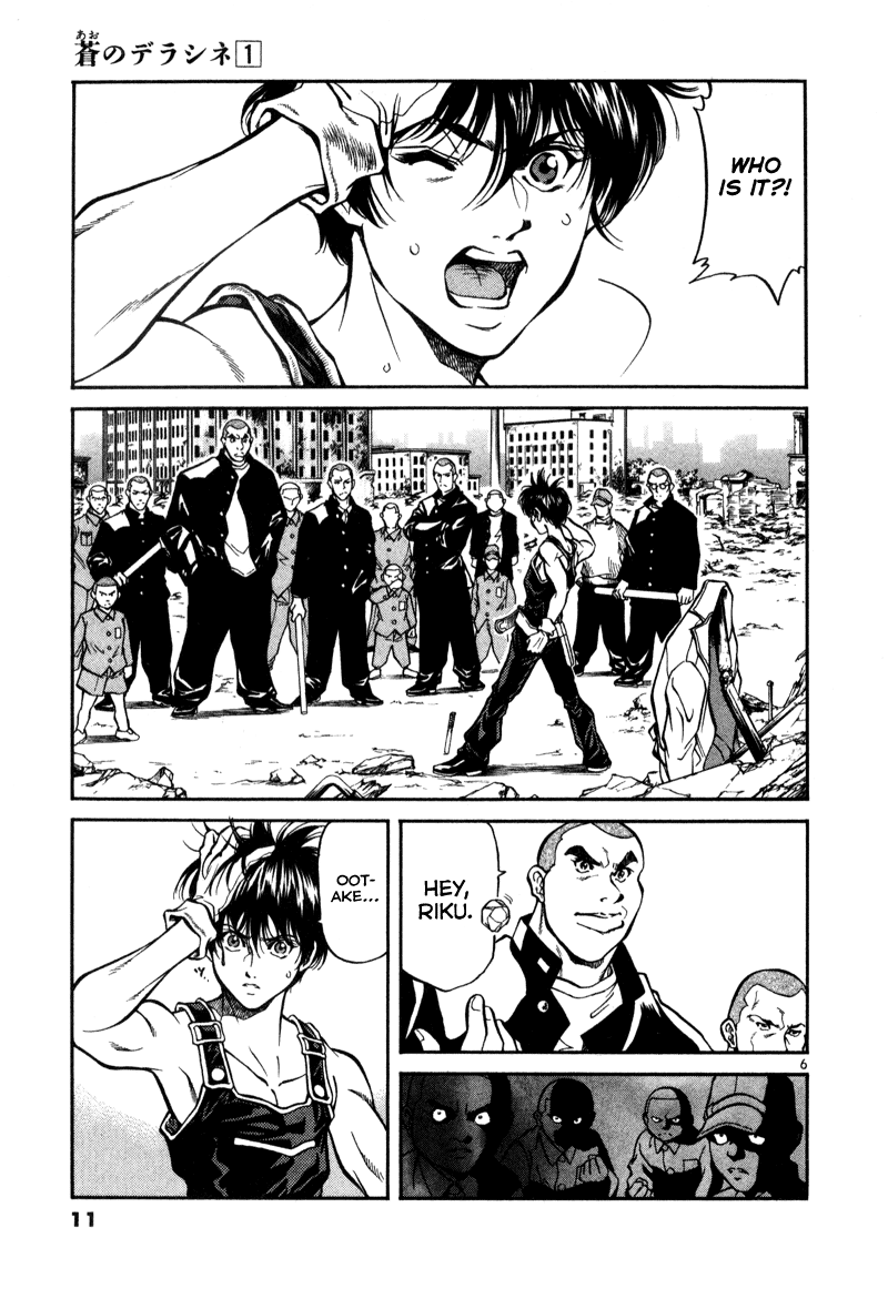 Stay After Me The girl that willl destroy the world 第11页
