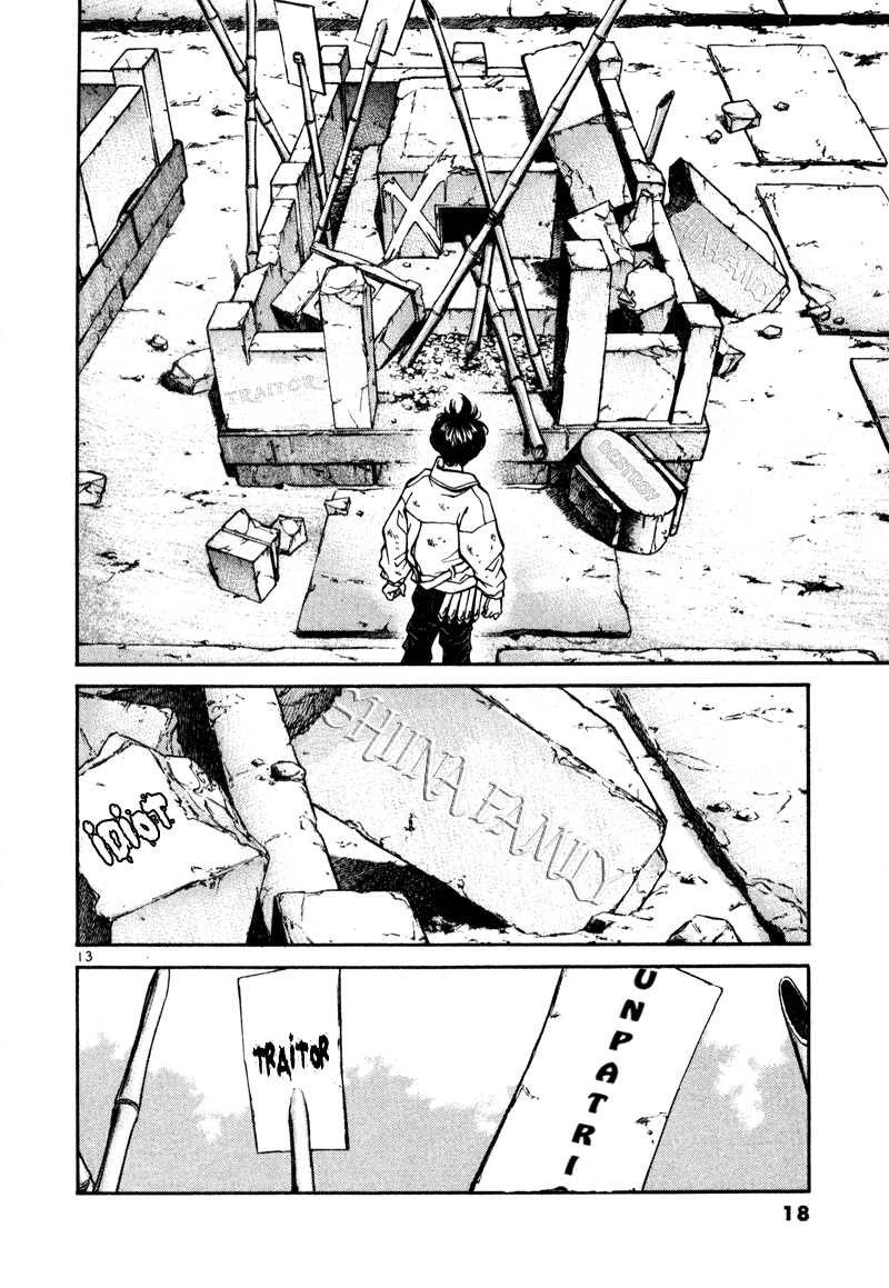 Stay After Me The girl that willl destroy the world 第18页