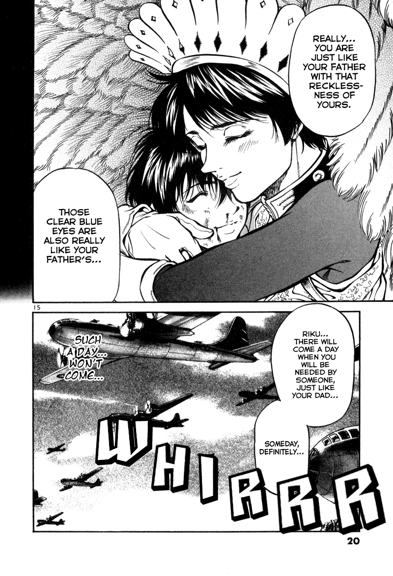 Stay After Me The girl that willl destroy the world 第20页