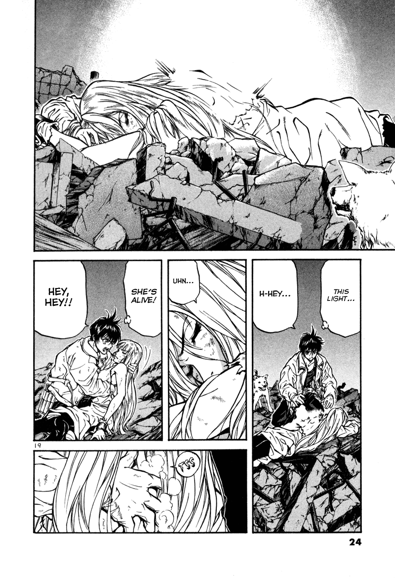 Stay After Me The girl that willl destroy the world 第24页
