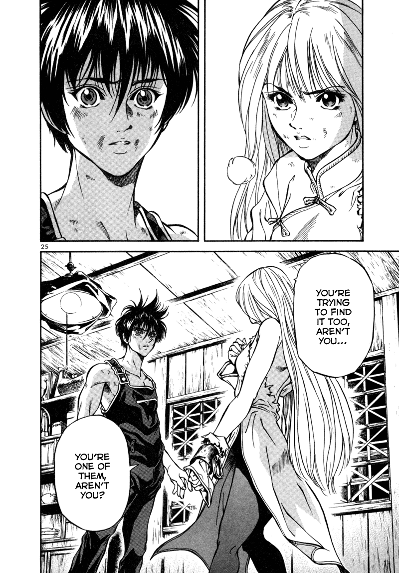 Stay After Me The girl that willl destroy the world 第30页