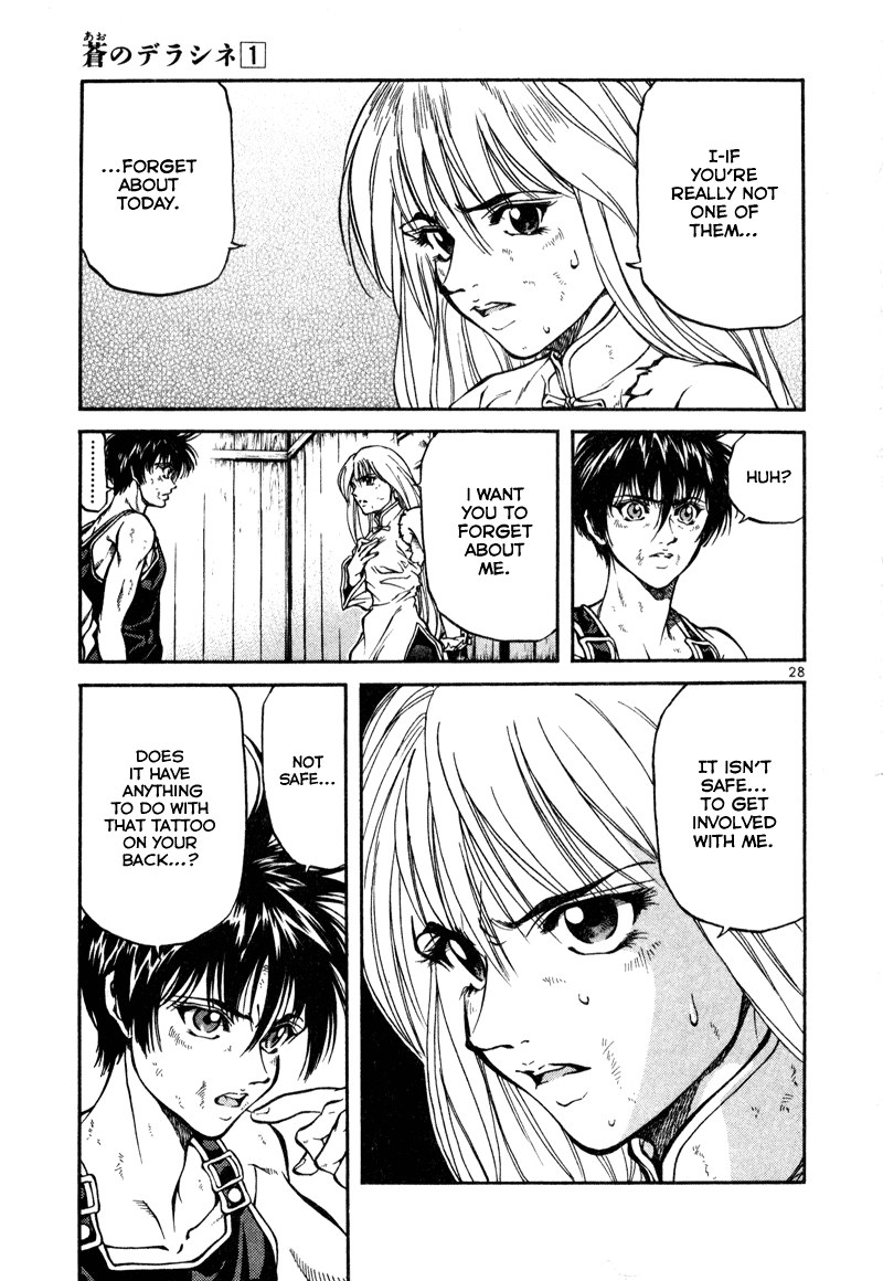 Stay After Me The girl that willl destroy the world 第33页