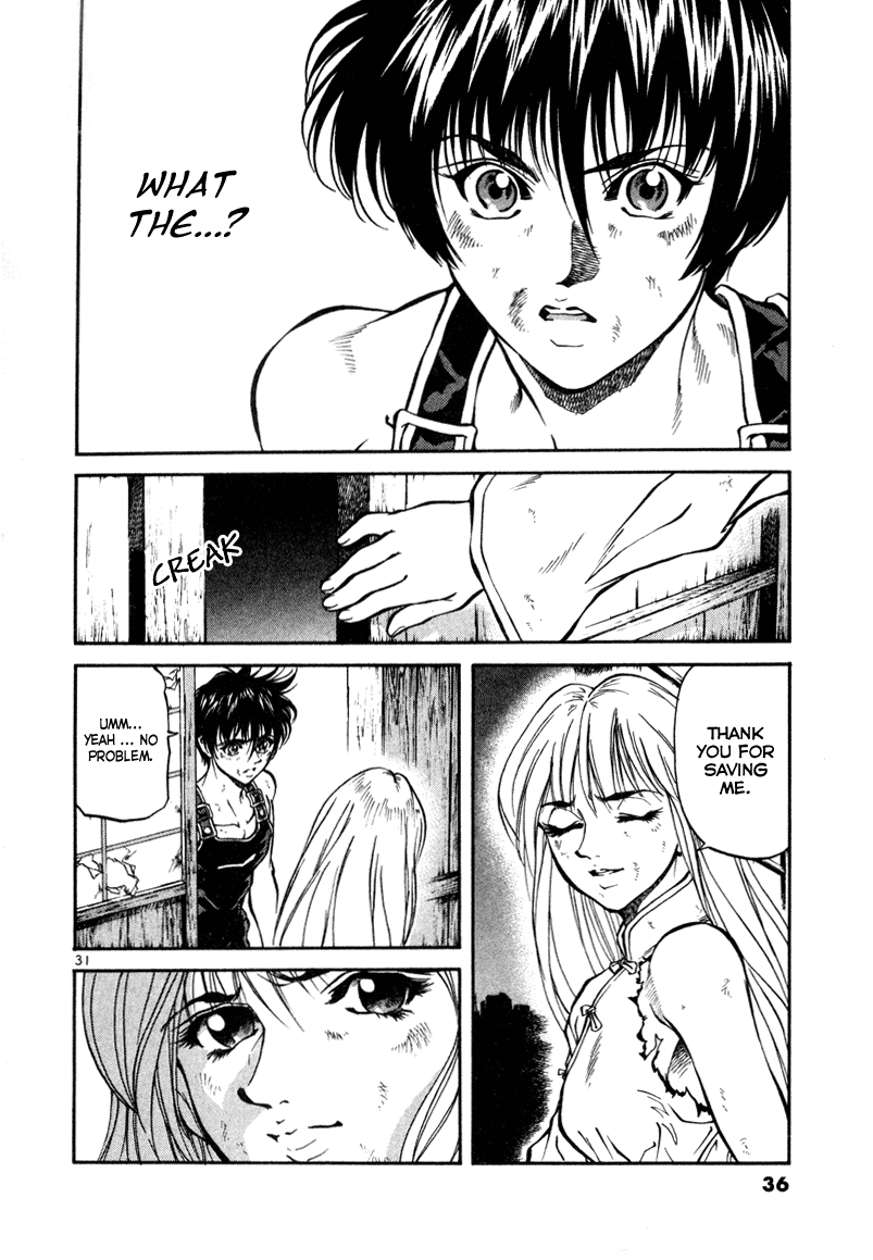 Stay After Me The girl that willl destroy the world 第36页