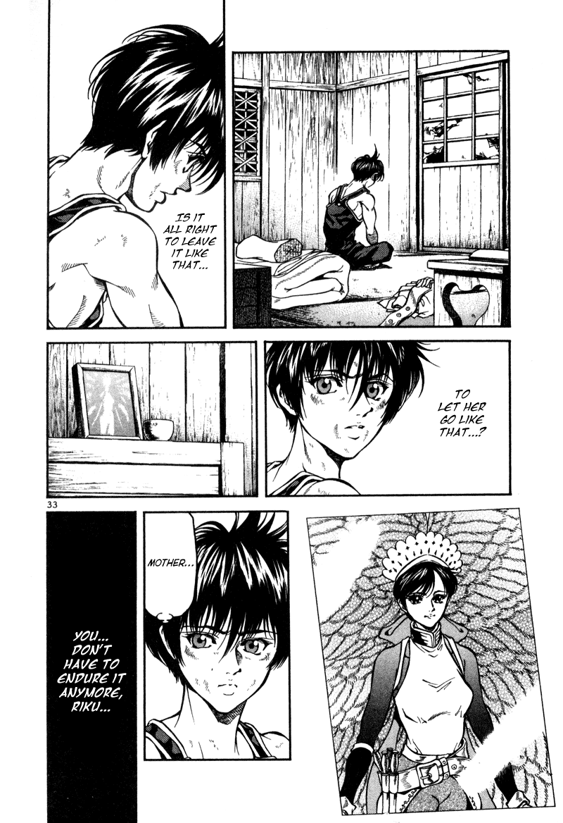 Stay After Me The girl that willl destroy the world 第38页