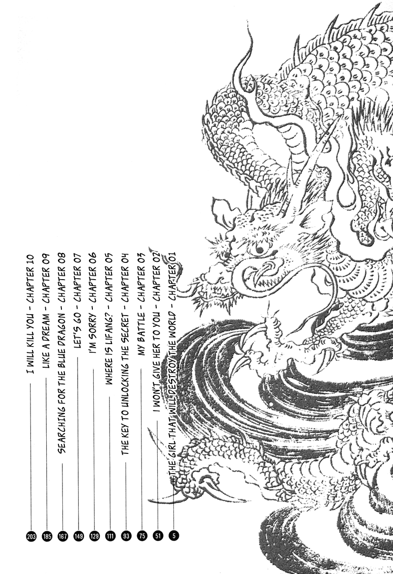 Stay After Me 第5页