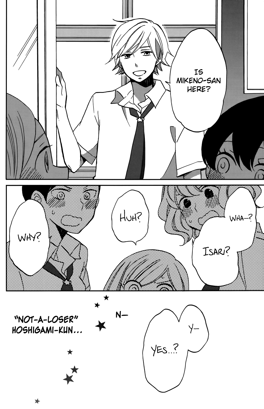 Hoshigami-kun wa douka shite iru Something is Up with Hoshigami-kun 第24页