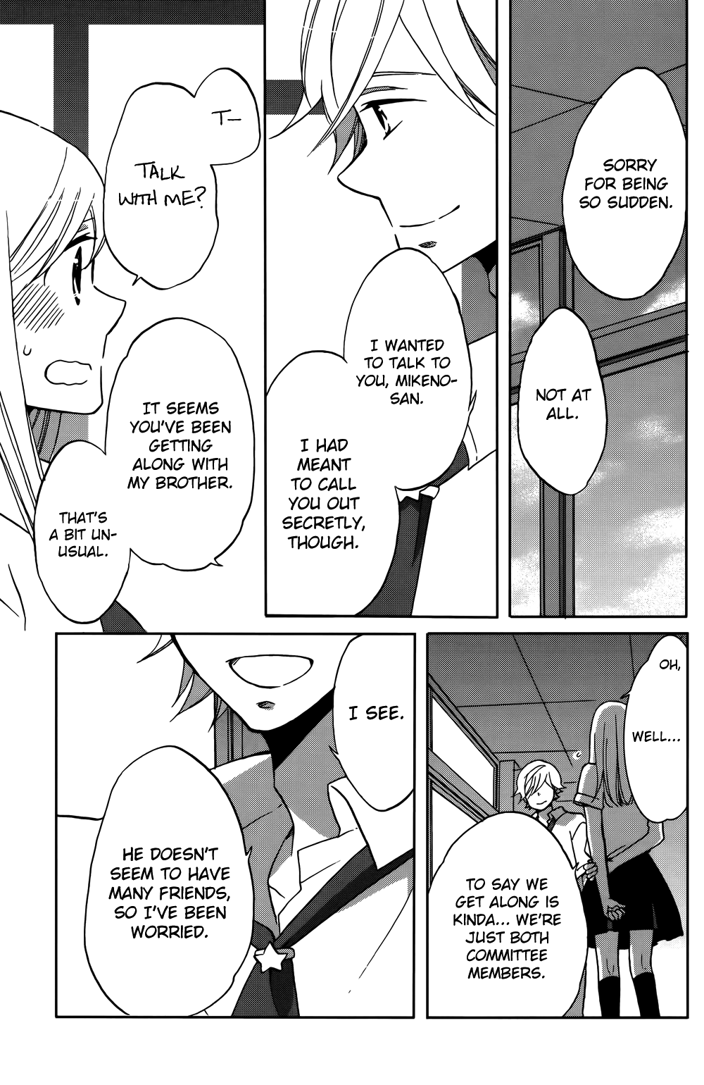 Hoshigami-kun wa douka shite iru Something is Up with Hoshigami-kun 第25页