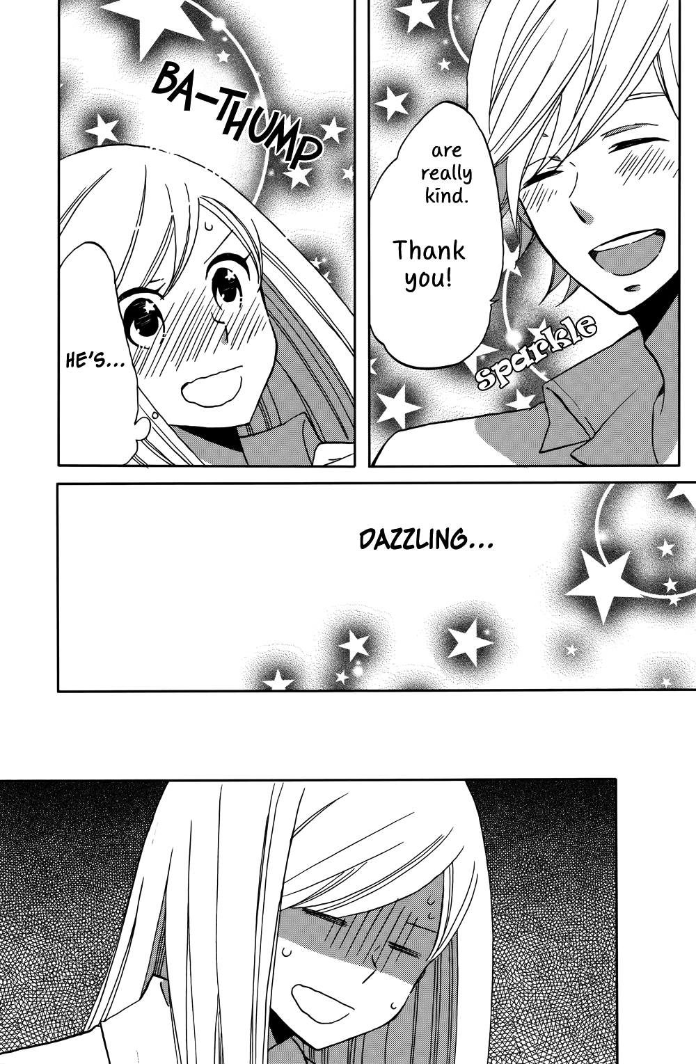 Hoshigami-kun wa douka shite iru Something is Up with Hoshigami-kun 第27页
