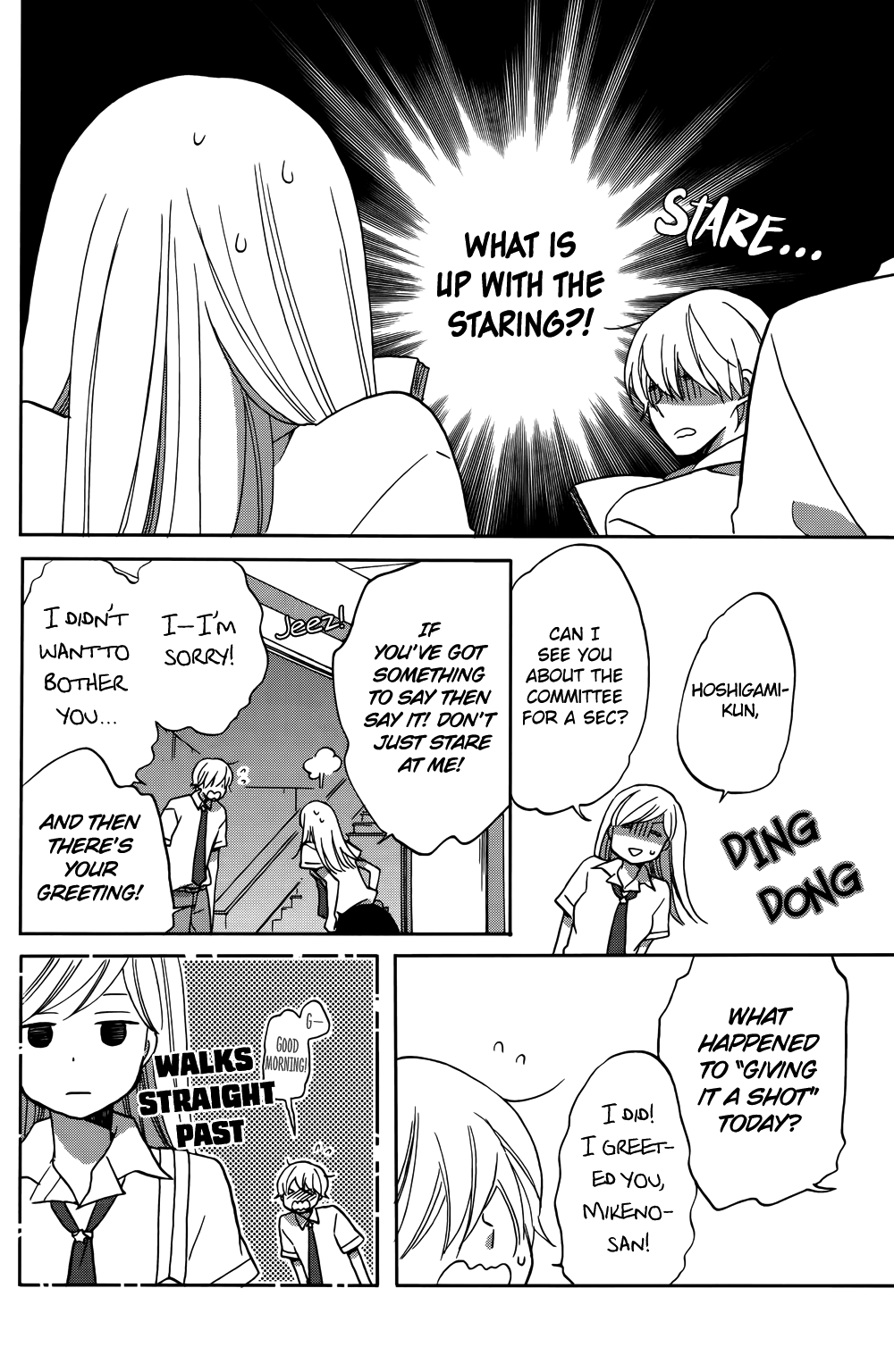 Hoshigami-kun wa douka shite iru Something is Up with Hoshigami-kun 第28页