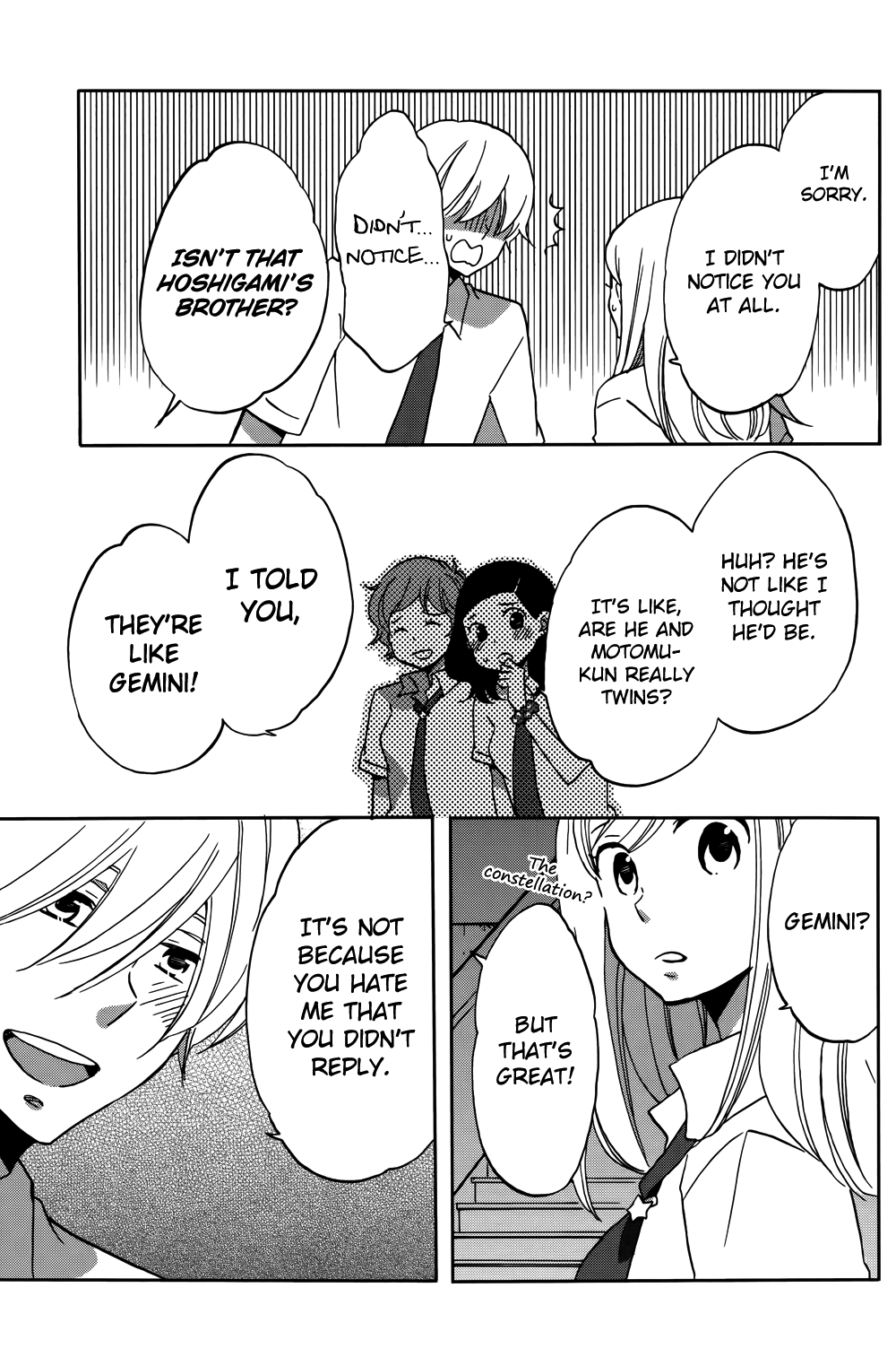 Hoshigami-kun wa douka shite iru Something is Up with Hoshigami-kun 第29页