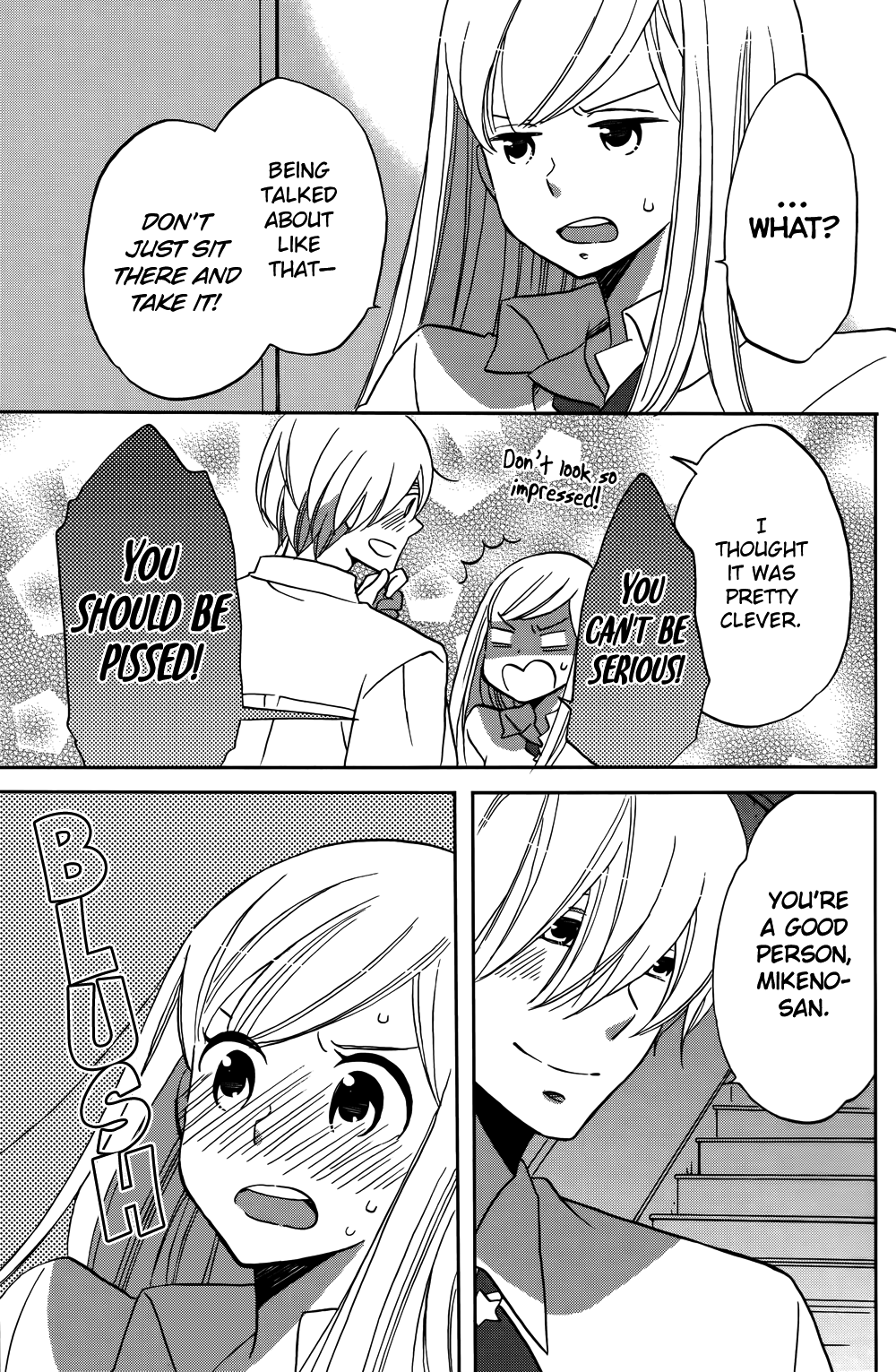 Hoshigami-kun wa douka shite iru Something is Up with Hoshigami-kun 第31页