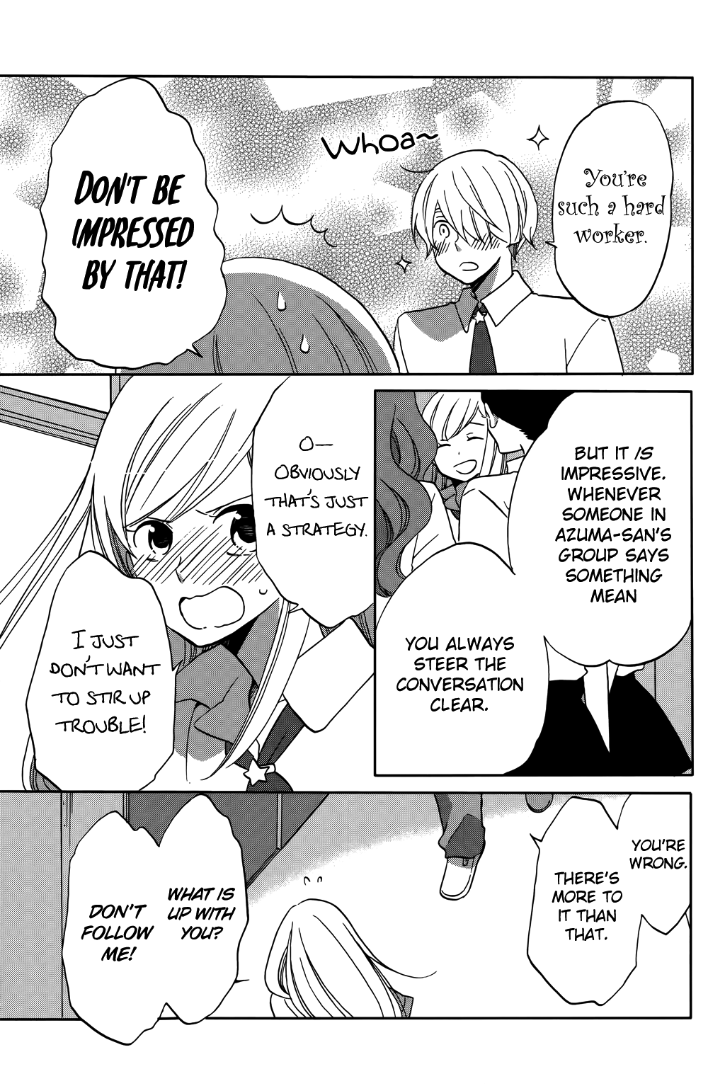 Hoshigami-kun wa douka shite iru Something is Up with Hoshigami-kun 第33页