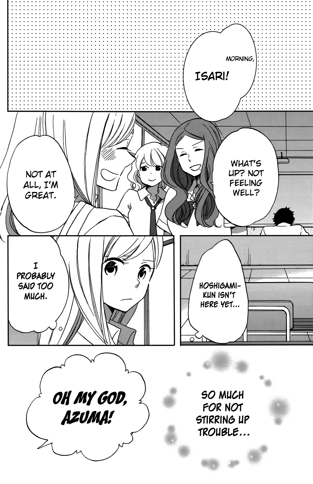 Hoshigami-kun wa douka shite iru Something is Up with Hoshigami-kun 第36页