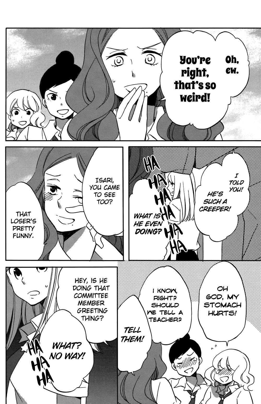 Hoshigami-kun wa douka shite iru Something is Up with Hoshigami-kun 第40页