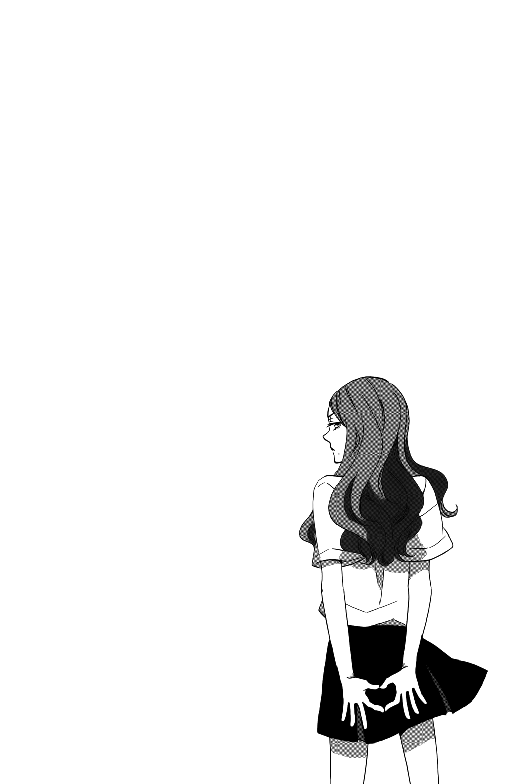 Hoshigami-kun wa douka shite iru 第5页