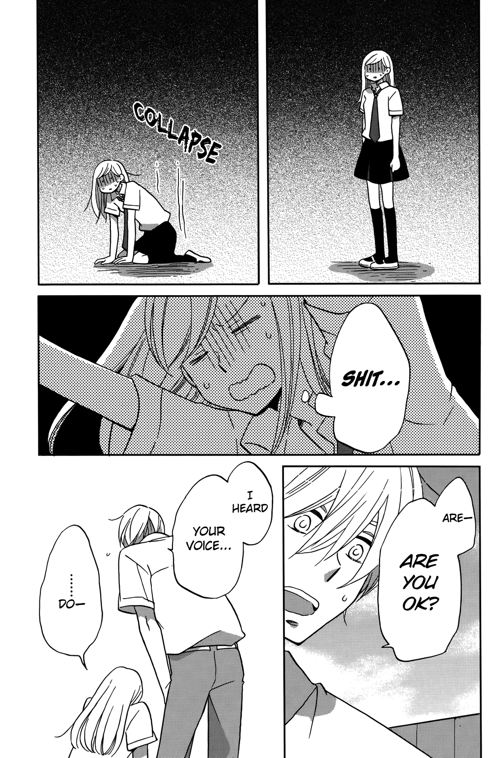 Hoshigami-kun wa douka shite iru Something is Up with Hoshigami-kun 第43页