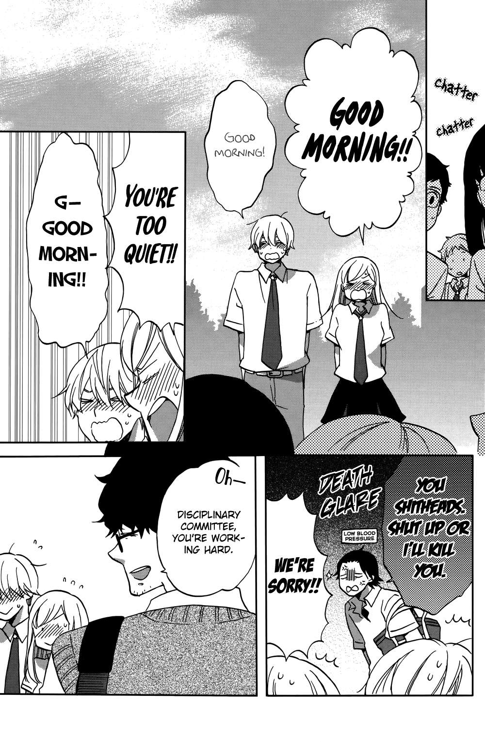 Hoshigami-kun wa douka shite iru Something is Up with Hoshigami-kun 第45页