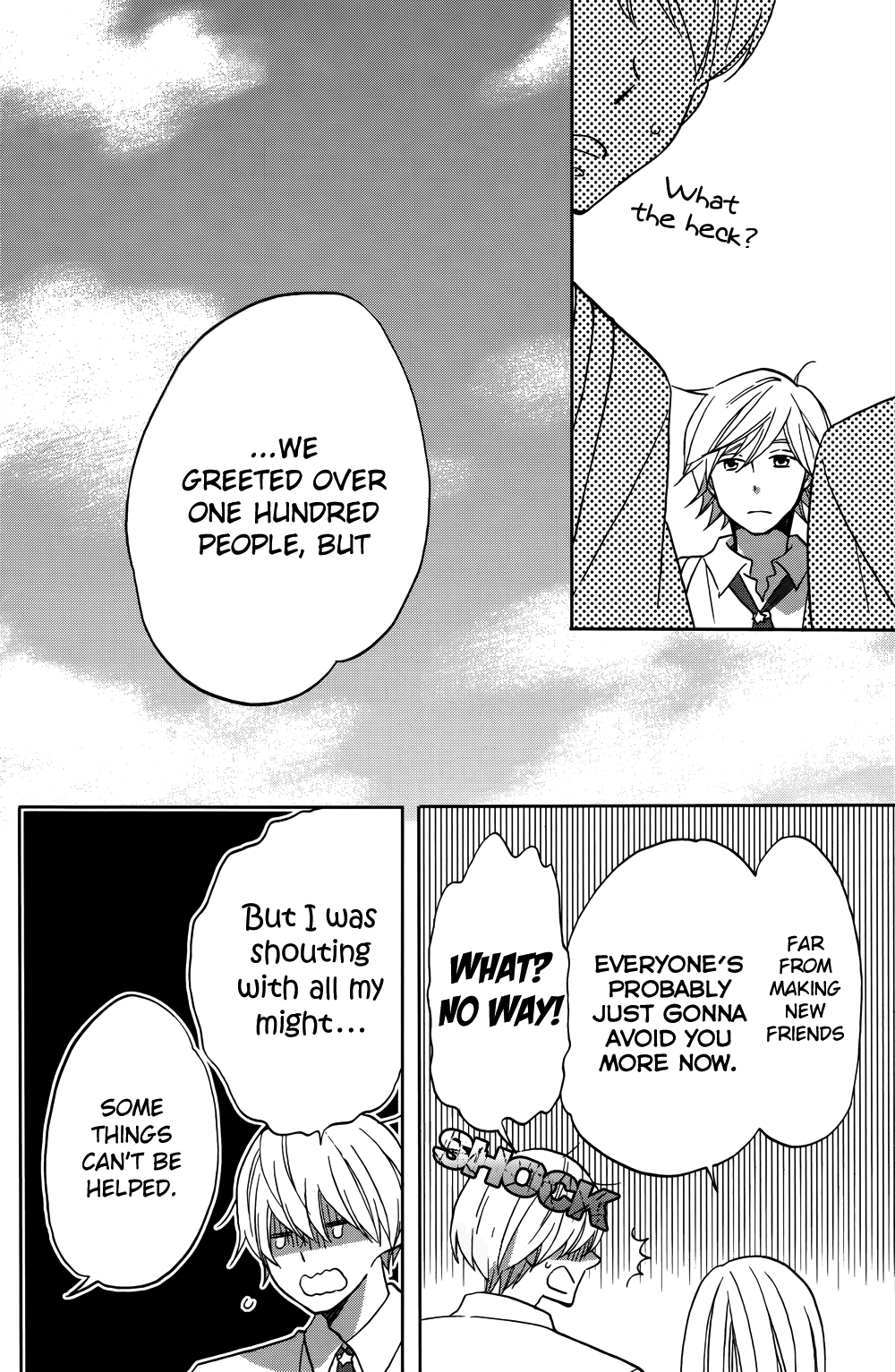 Hoshigami-kun wa douka shite iru Something is Up with Hoshigami-kun 第46页