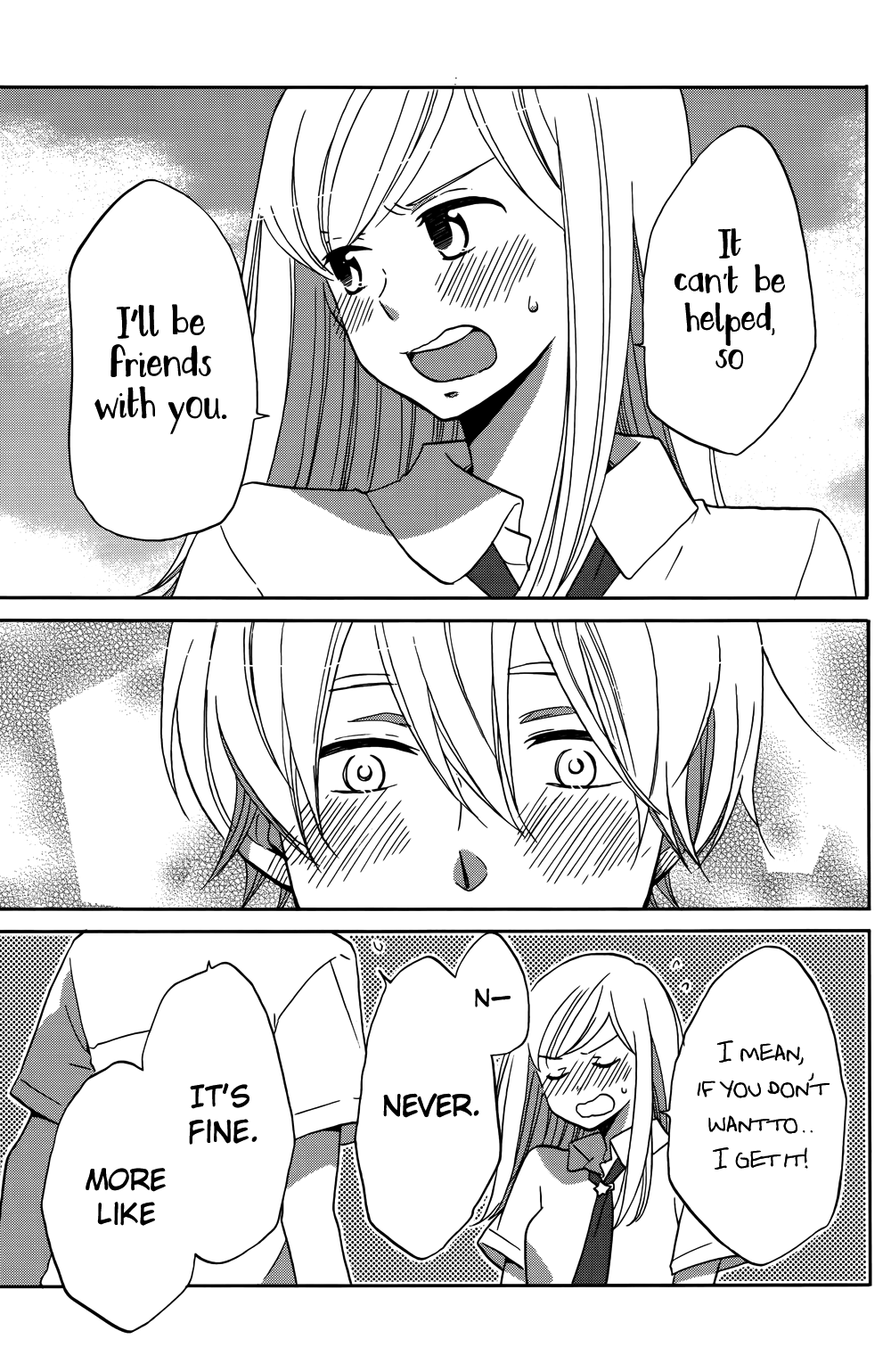 Hoshigami-kun wa douka shite iru Something is Up with Hoshigami-kun 第47页