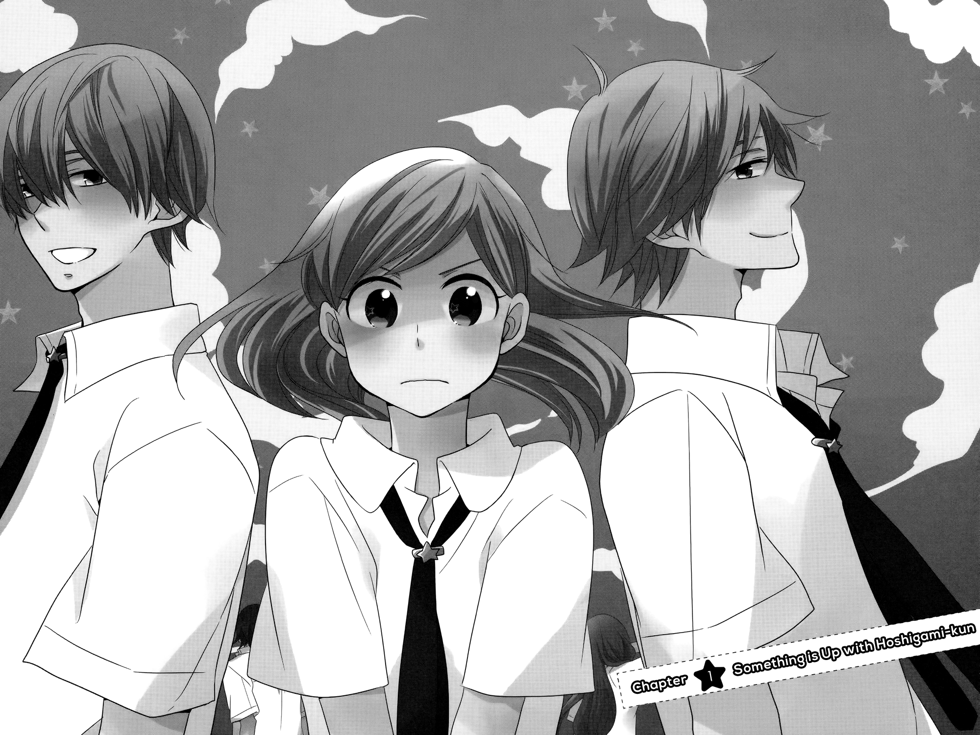 Hoshigami-kun wa douka shite iru 第6页