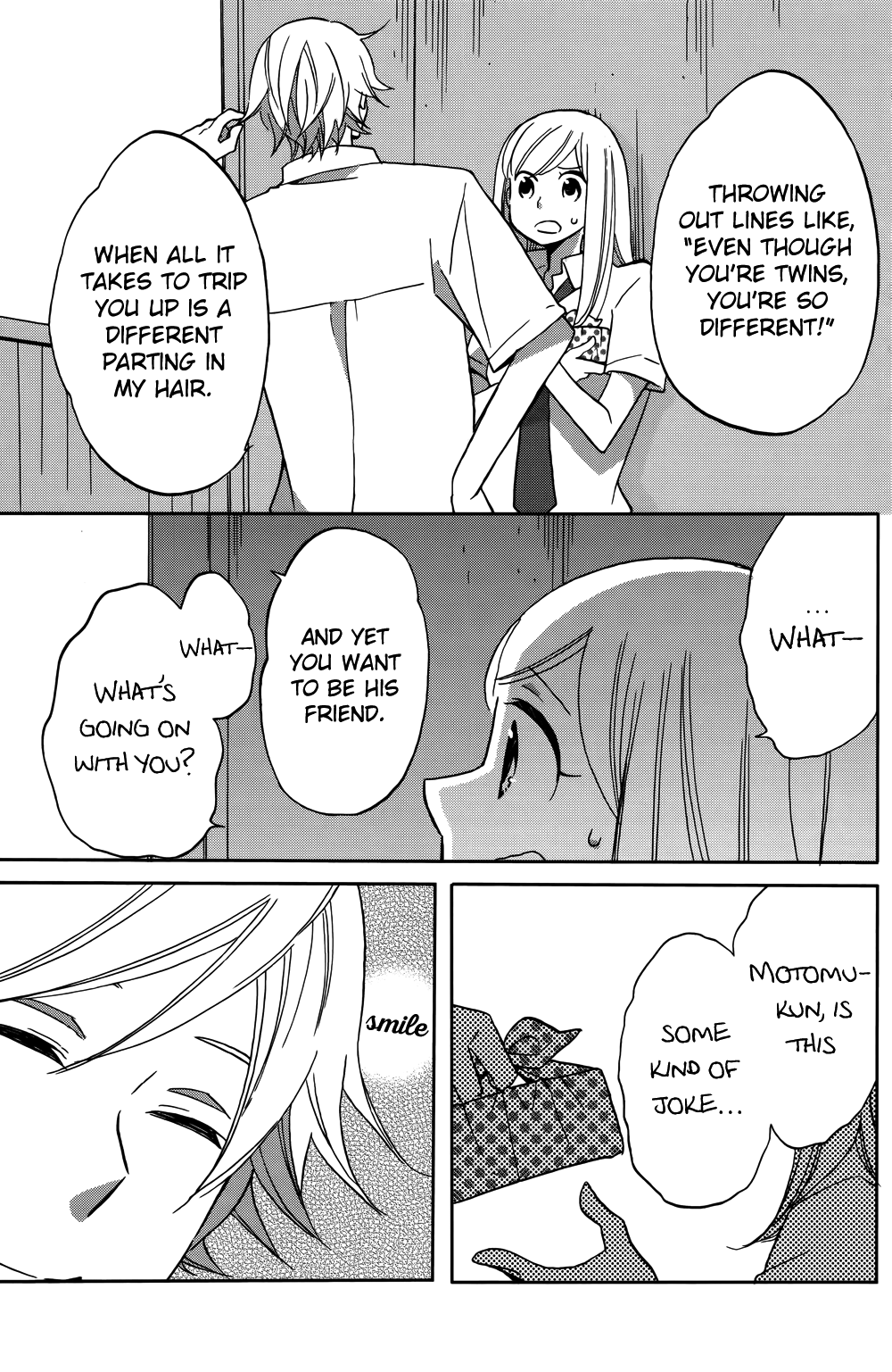 Hoshigami-kun wa douka shite iru Something is Up with Hoshigami-kun 第53页