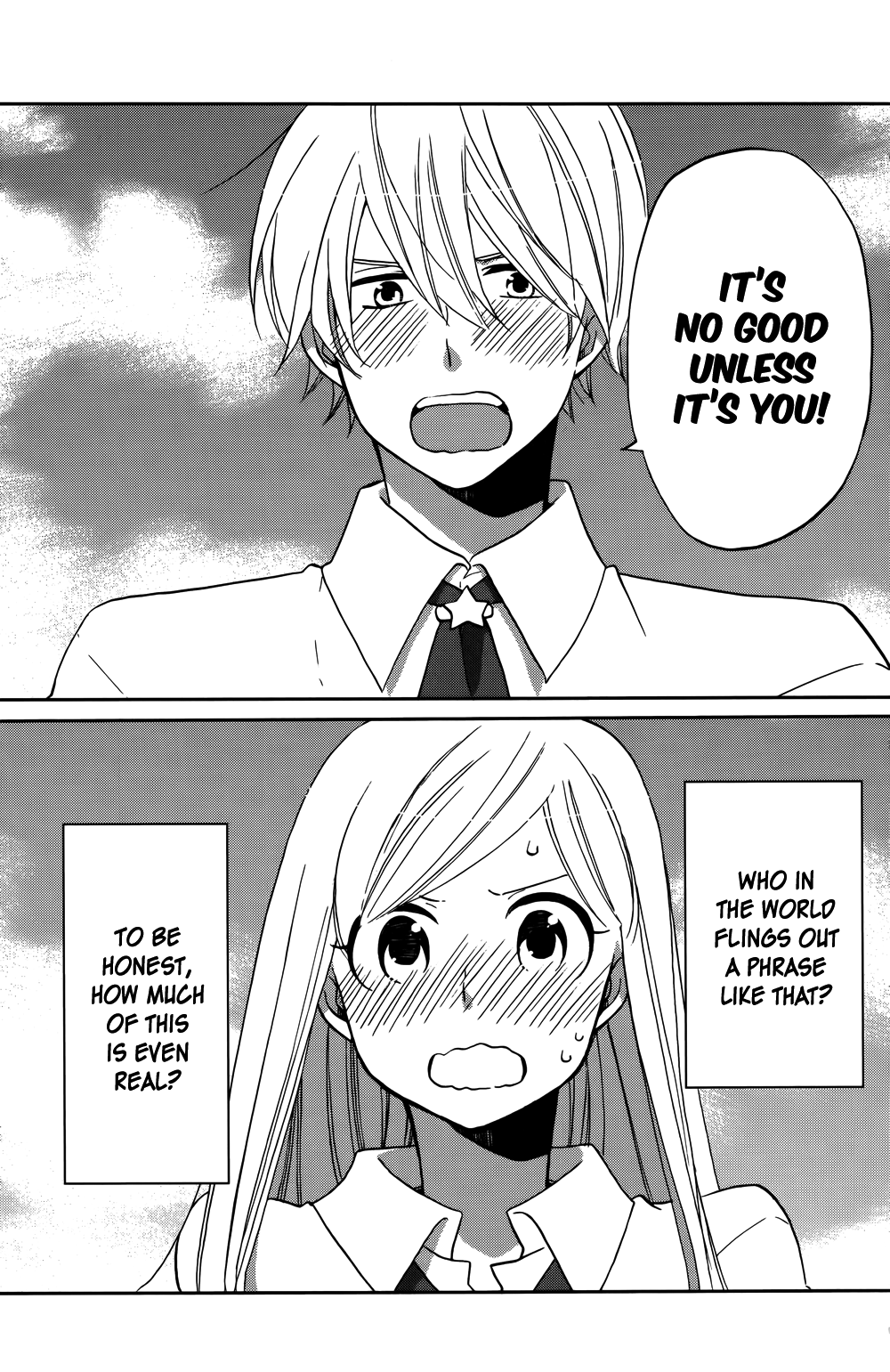 Hoshigami-kun wa douka shite iru 第7页