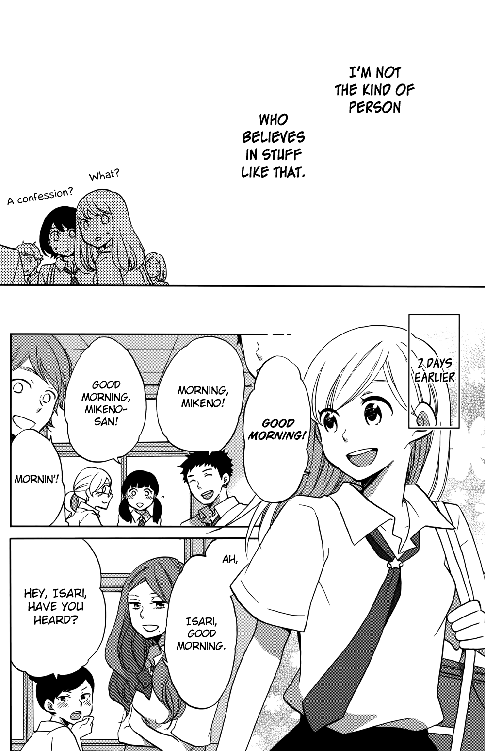Hoshigami-kun wa douka shite iru 第8页