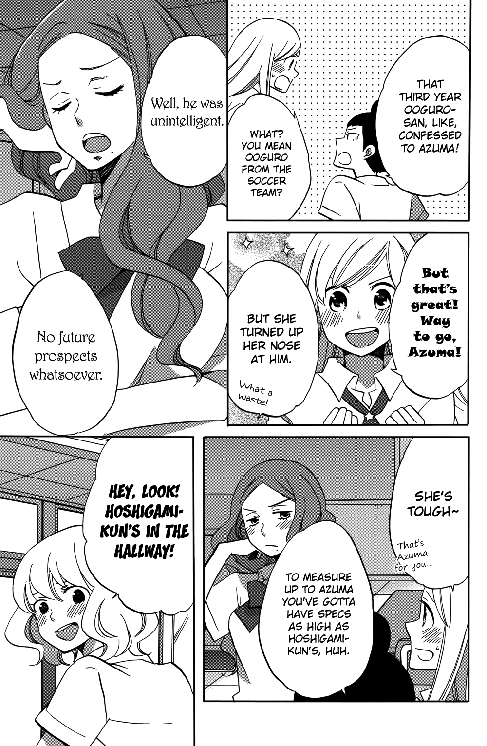 Hoshigami-kun wa douka shite iru Something is Up with Hoshigami-kun 第9页