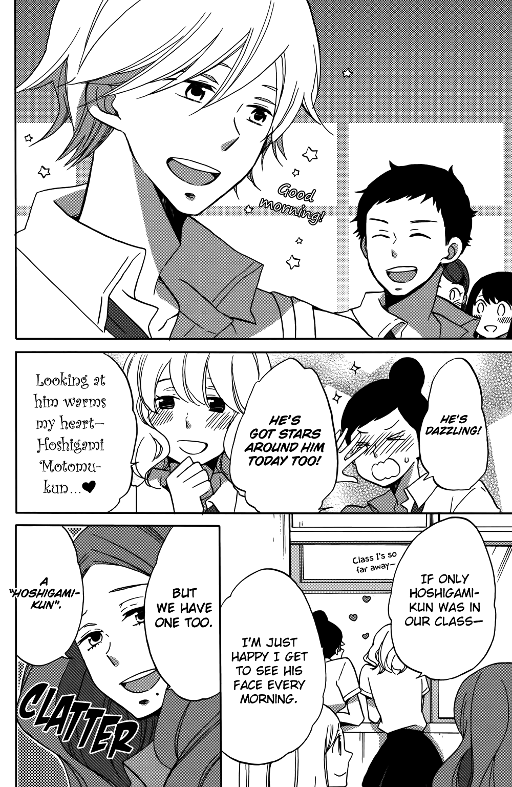 Hoshigami-kun wa douka shite iru Something is Up with Hoshigami-kun 第10页