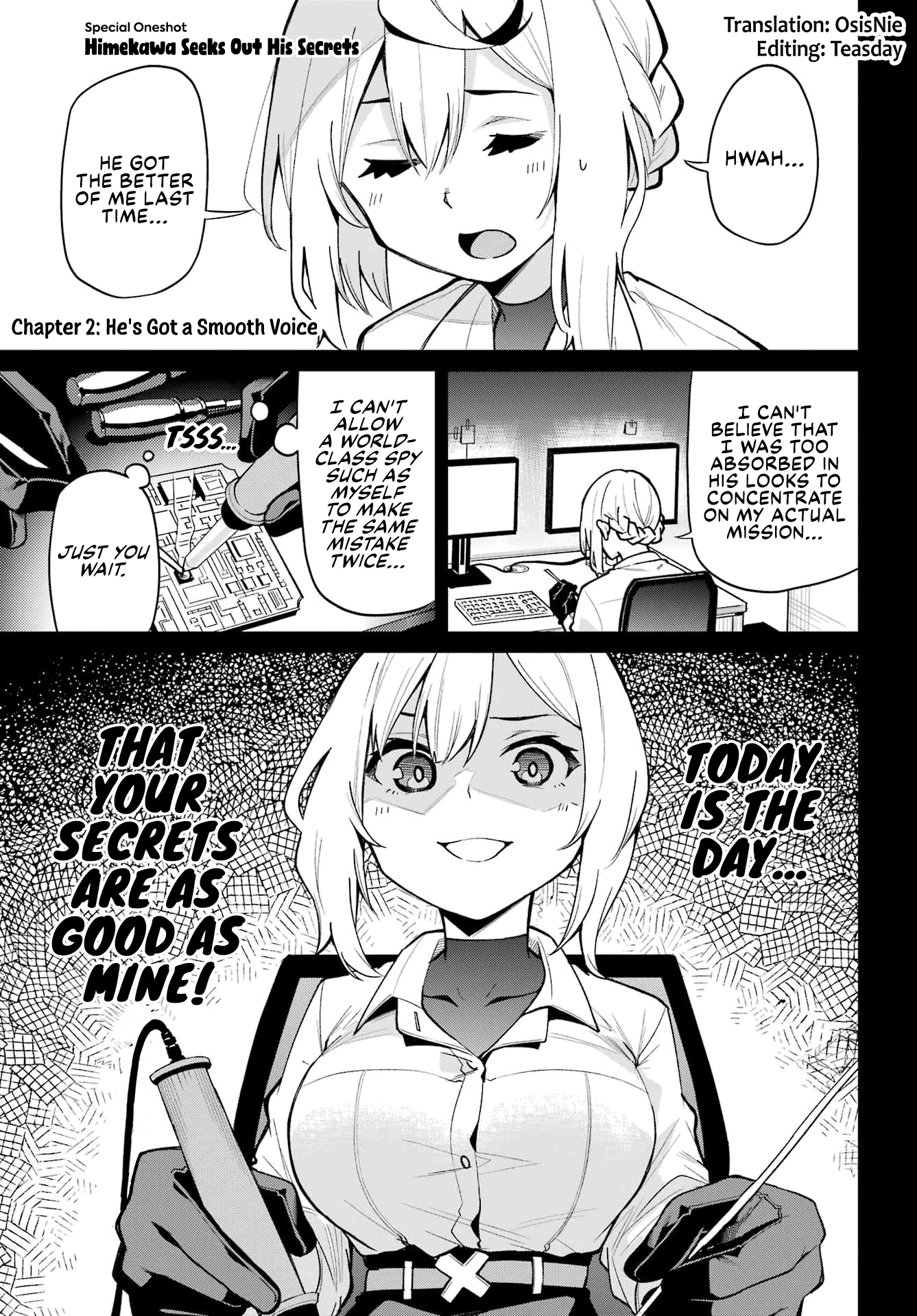 Himekawa-san Seeks Out His Secrets He's Got a Smooth Voice 第1页
