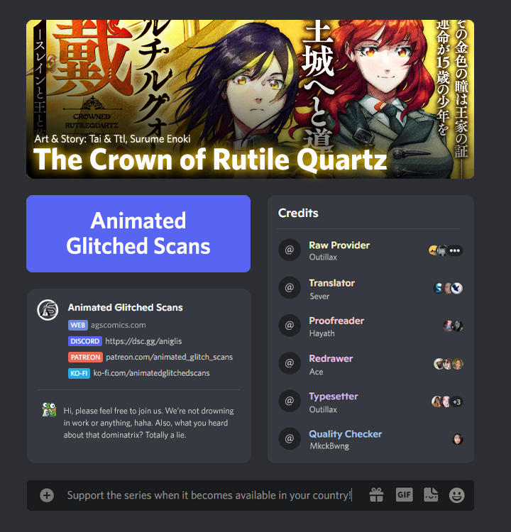 The Crown of Rutile Quartz 第1页