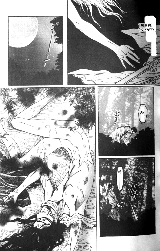Mada Koi Towa Shirazu ni Vol. 1 Ch. 1 第34页