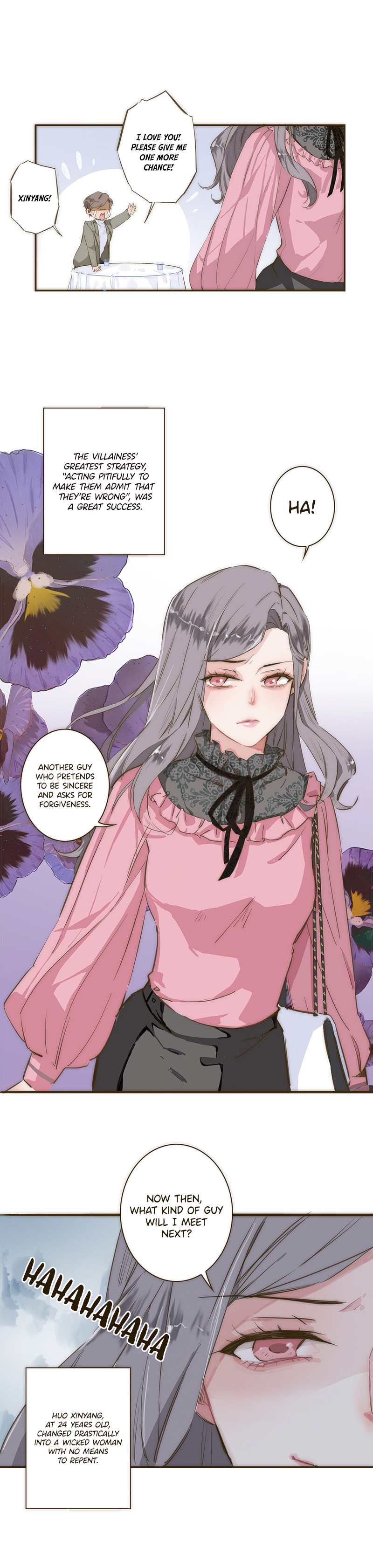 Teshu Lianren Gonglve Lock Love Vol. 1 Ch. 1 第11页