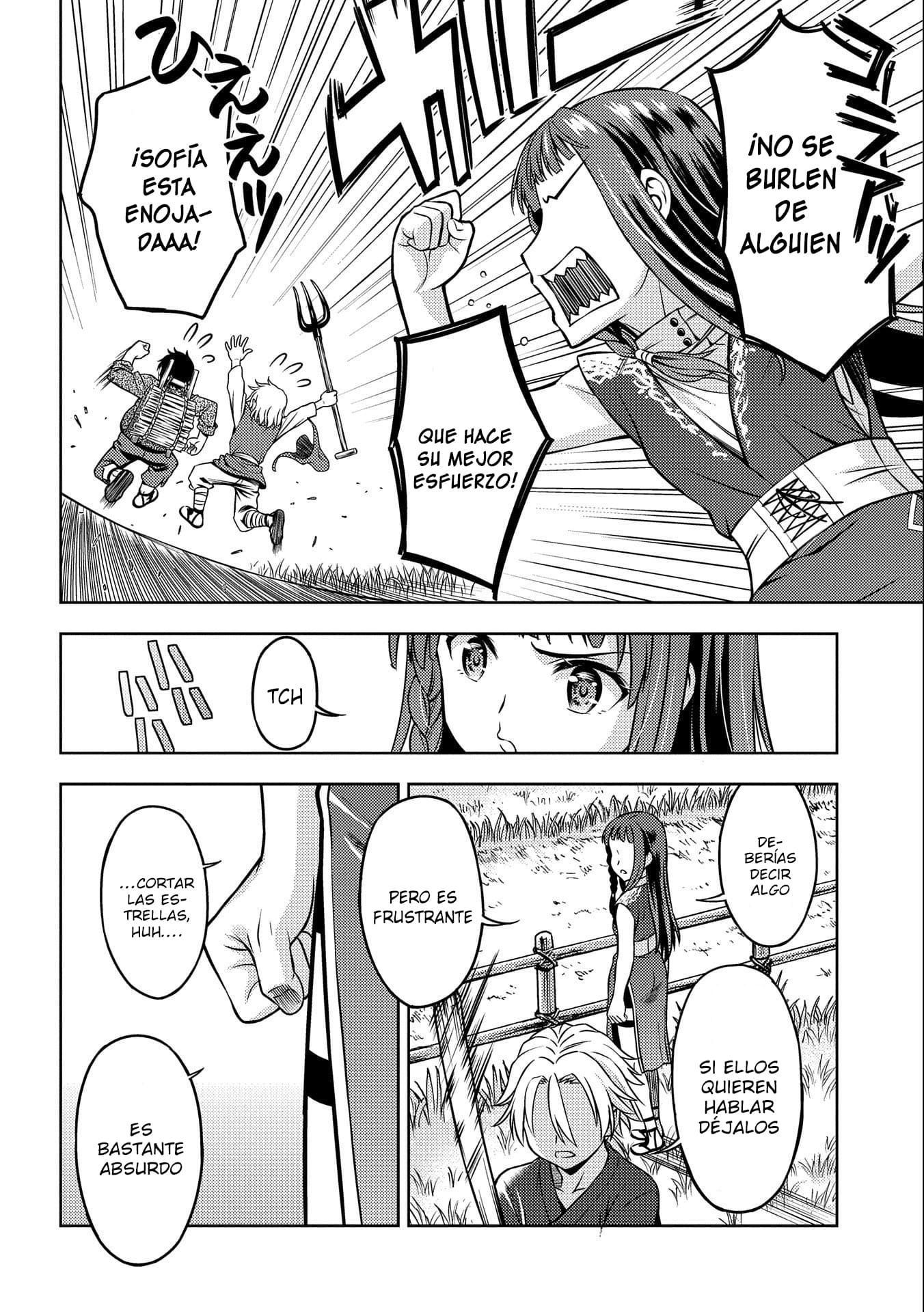 Hoshikiri no Kenshi Cap 1 第11页