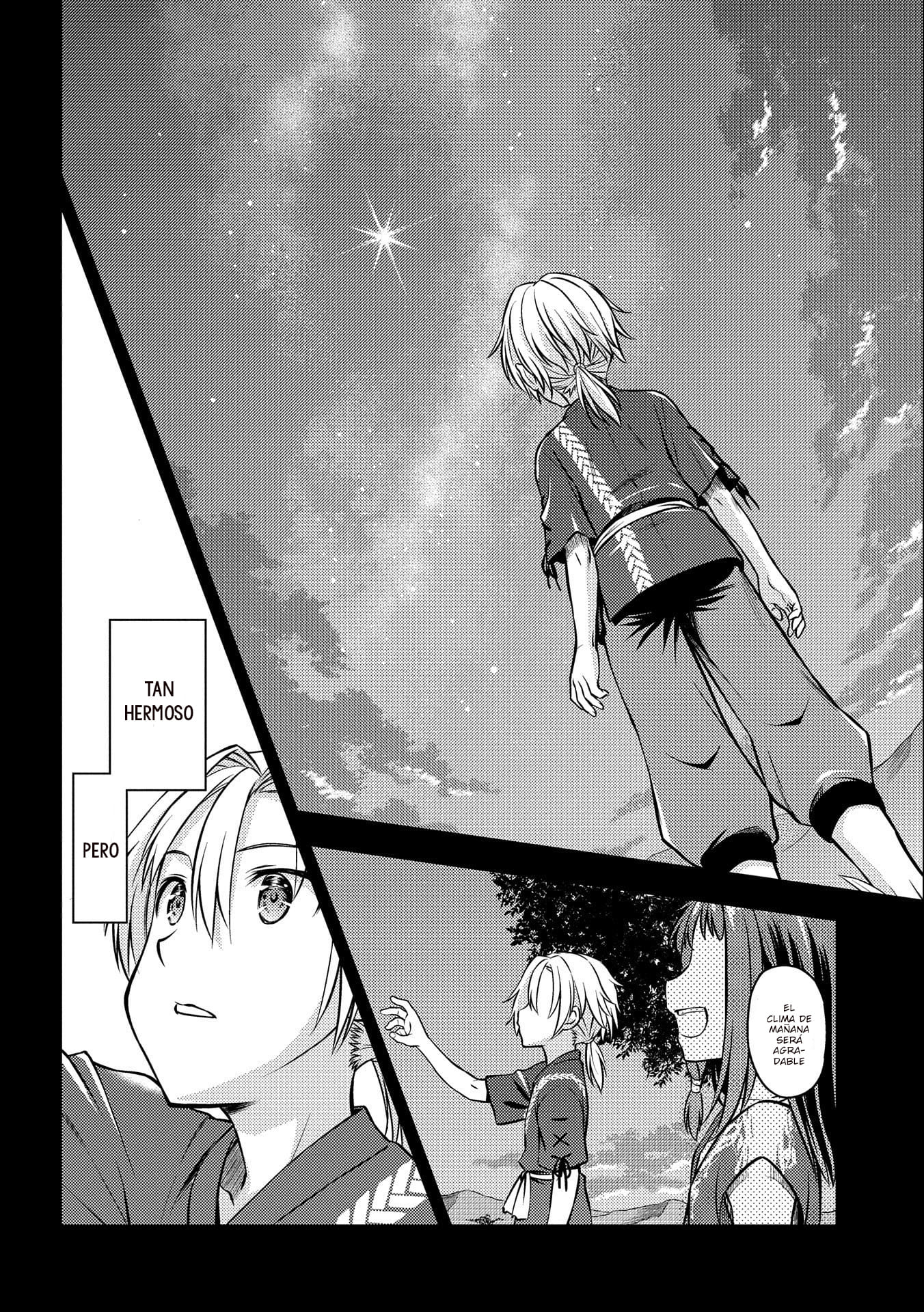 Hoshikiri no Kenshi Cap 1 第3页