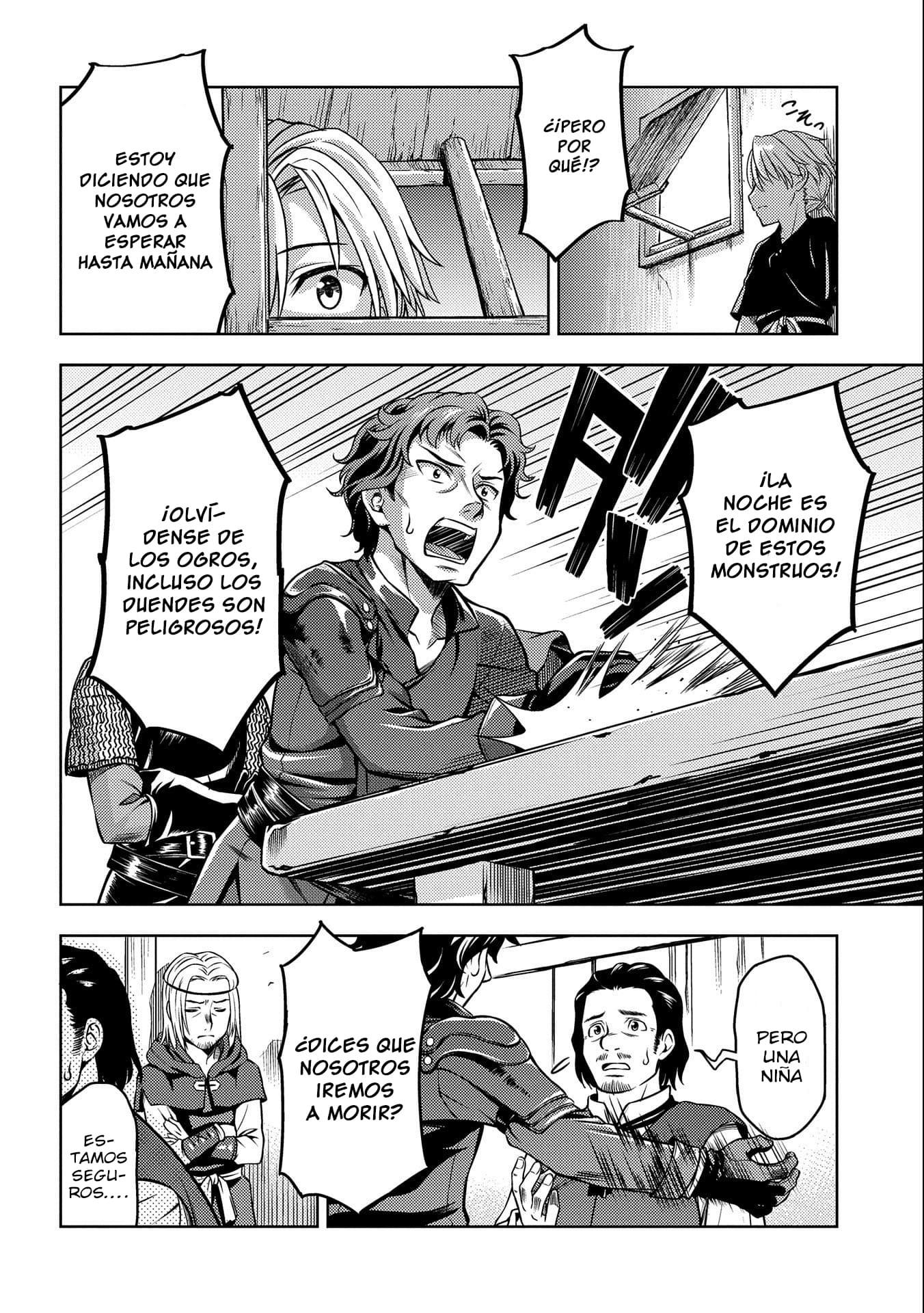 Hoshikiri no Kenshi Cap 1 第21页