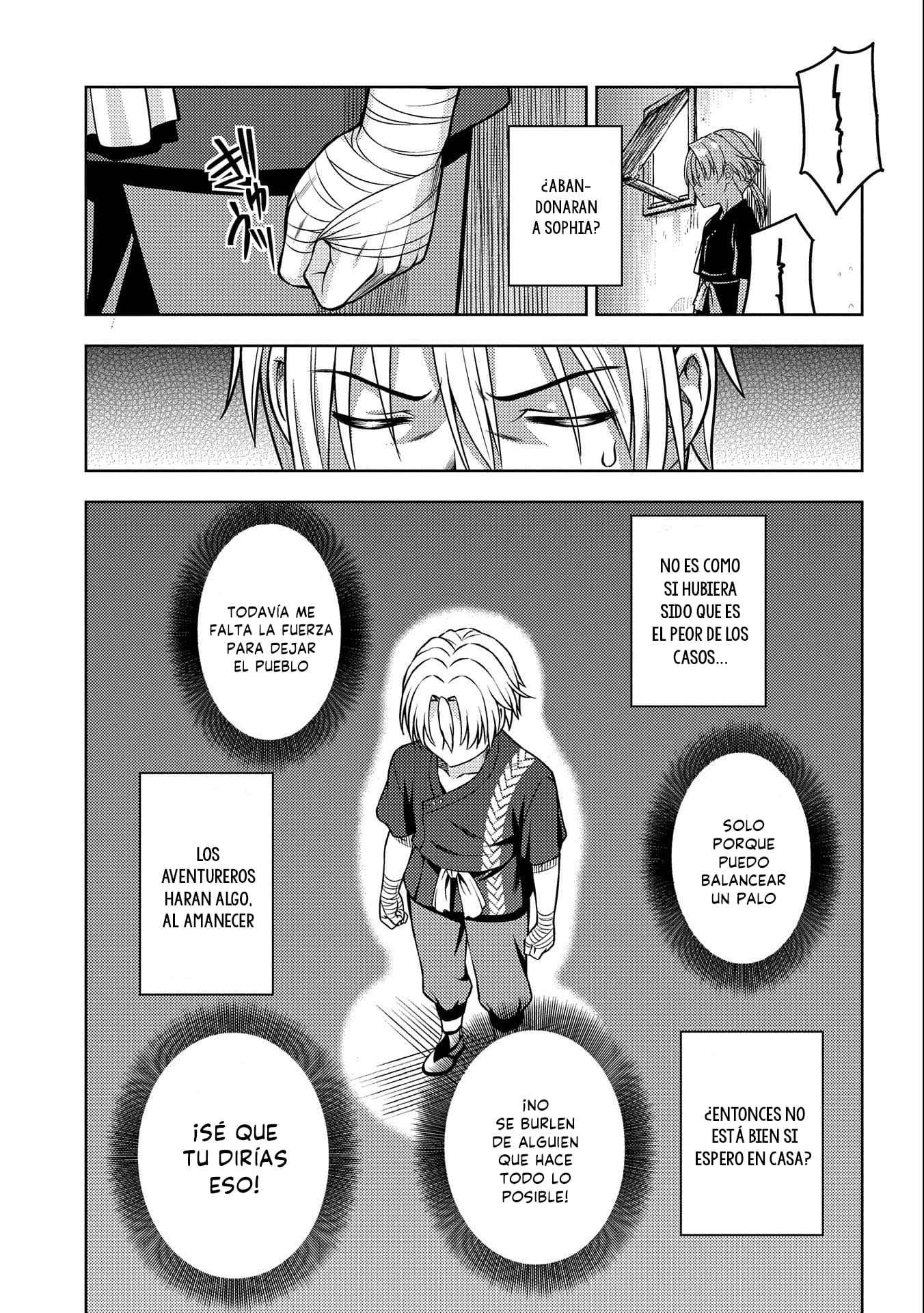 Hoshikiri no Kenshi Cap 1 第22页