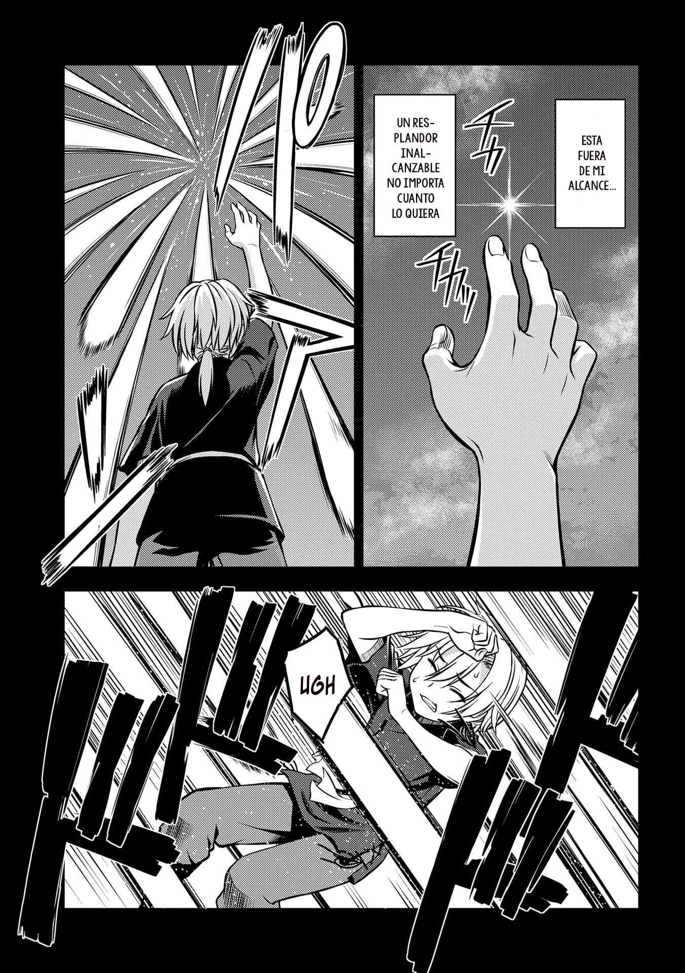 Hoshikiri no Kenshi Cap 1 第4页