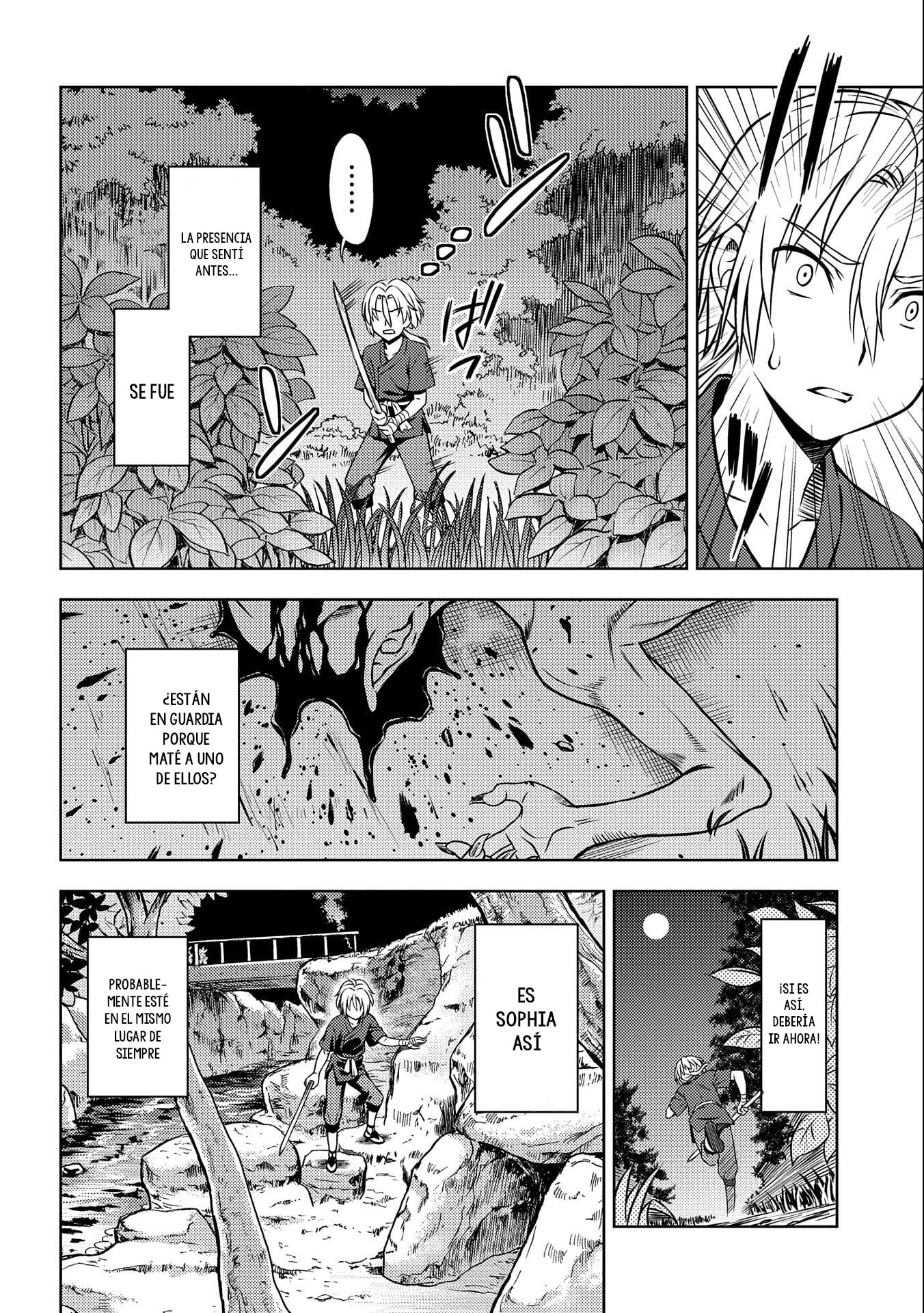 Hoshikiri no Kenshi Cap 1 第32页