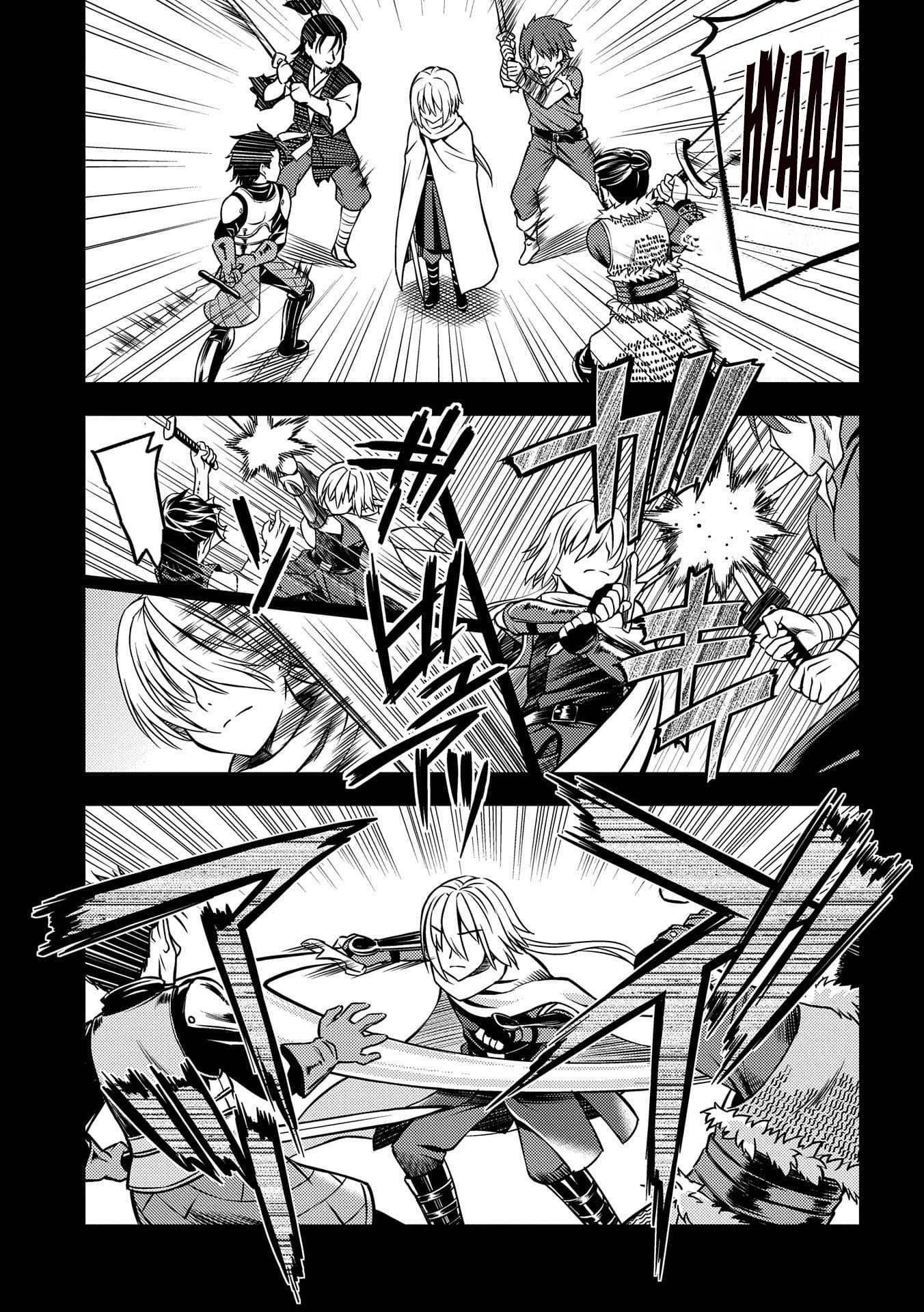 Hoshikiri no Kenshi Cap 1 第6页