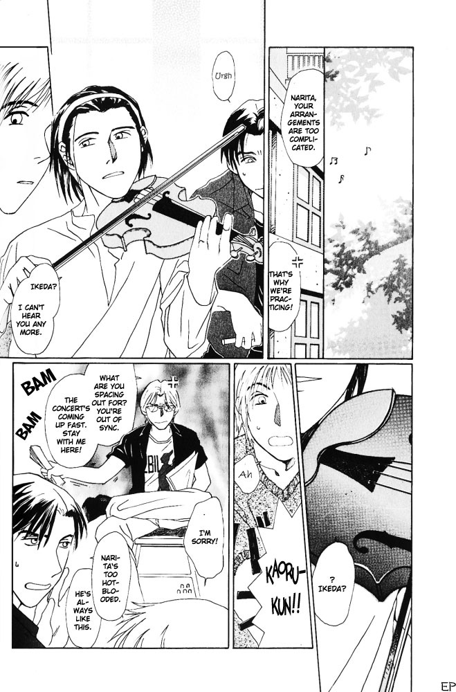 Bitter Chocolate Kiss Nice To Meet You 第15页
