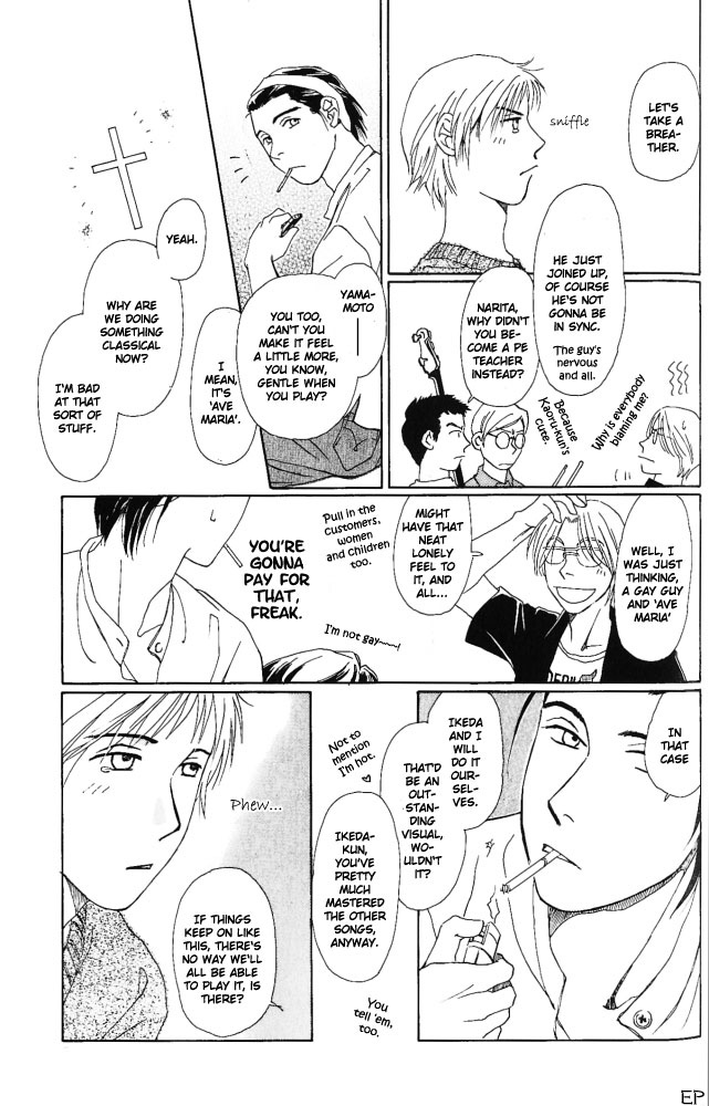 Bitter Chocolate Kiss Nice To Meet You 第16页