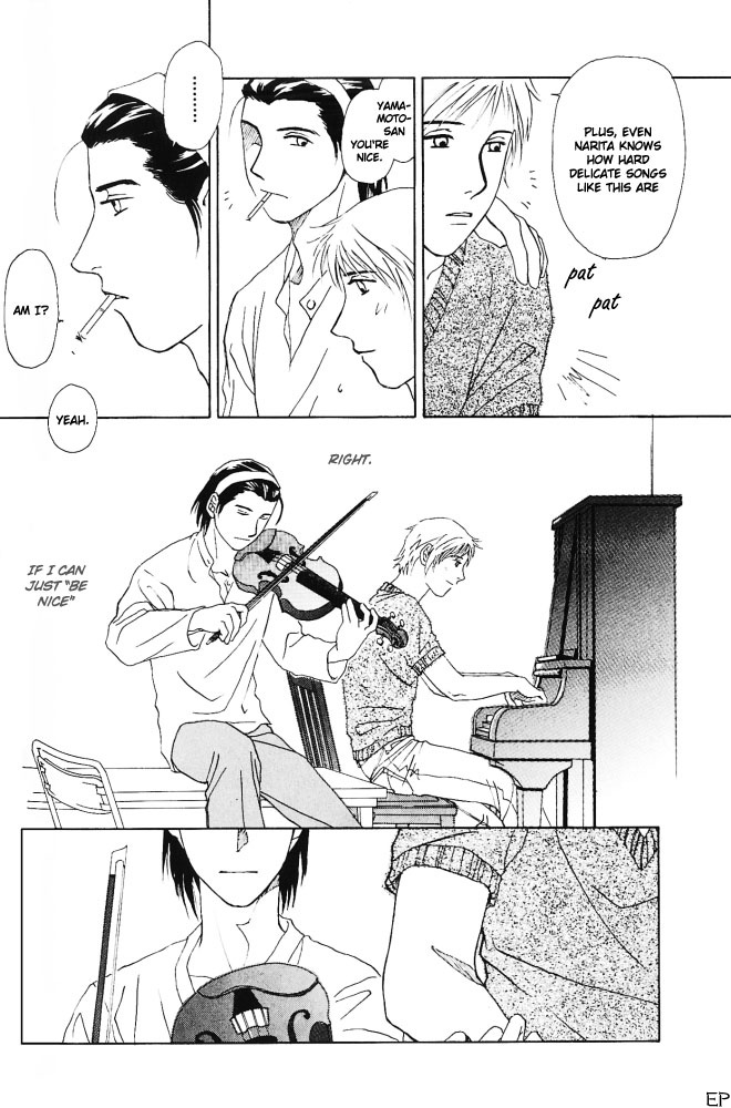 Bitter Chocolate Kiss Nice To Meet You 第17页