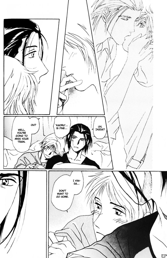 Bitter Chocolate Kiss Nice To Meet You 第19页